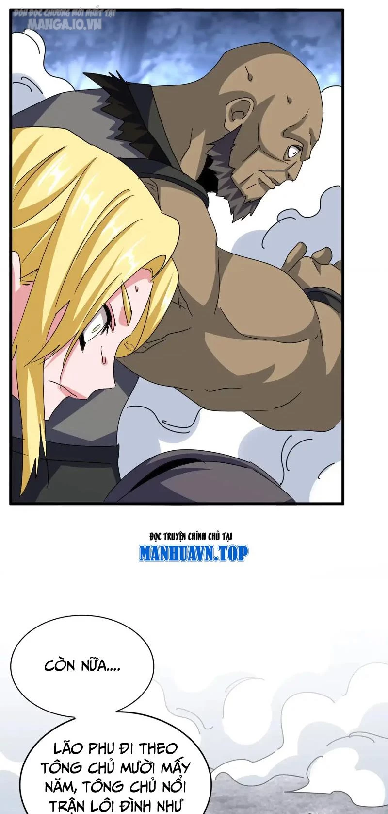 Đại Quản Gia Là Ma Hoàng Chapter 562 - Trang 4