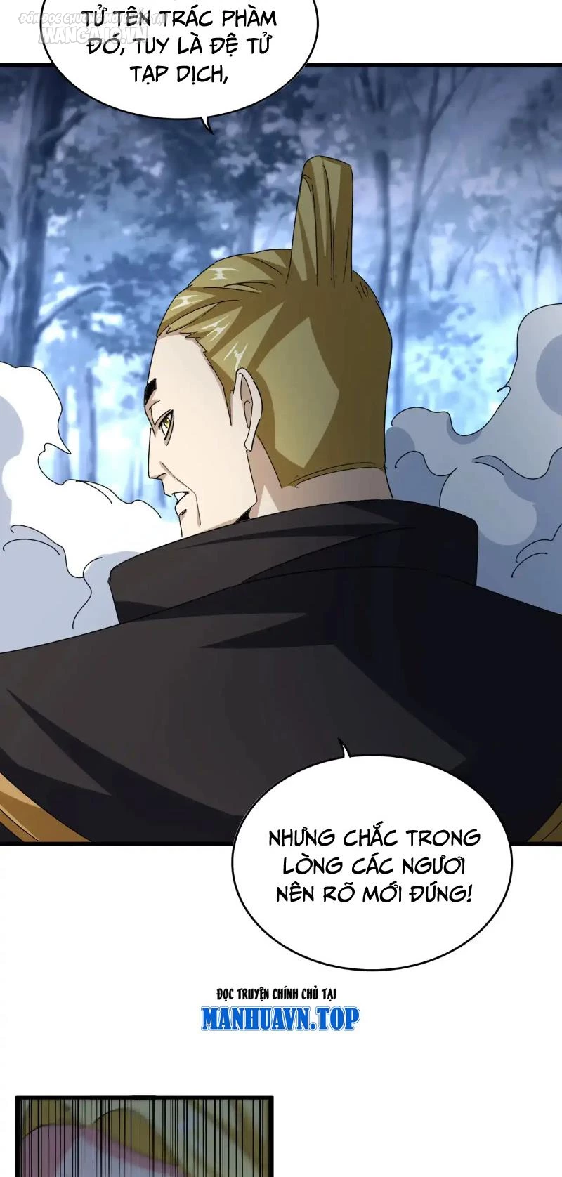 Đại Quản Gia Là Ma Hoàng Chapter 562 - Trang 4
