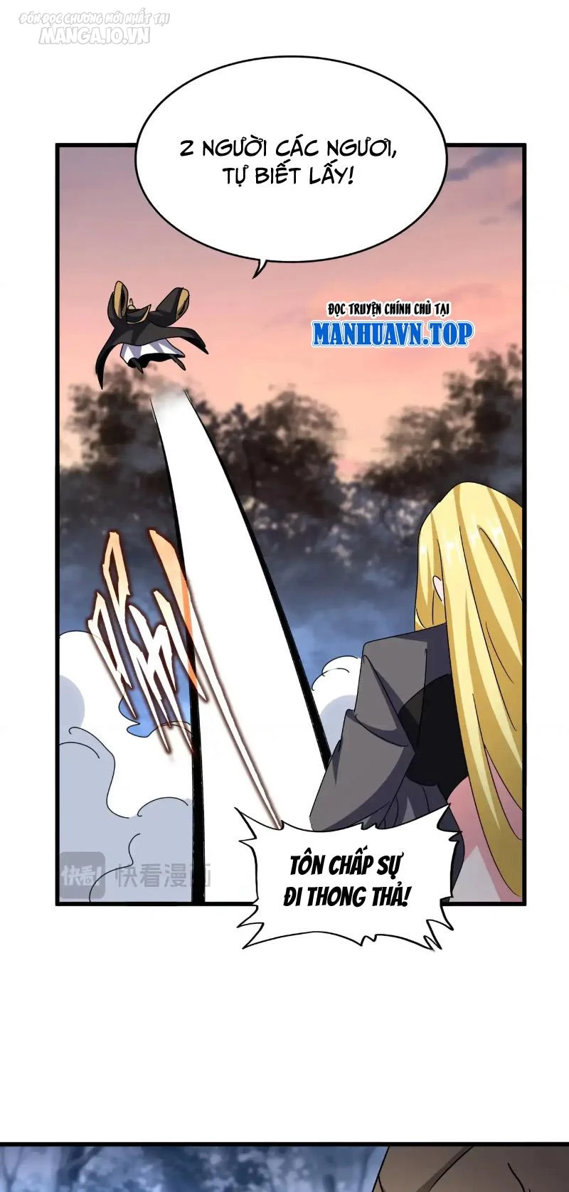 Đại Quản Gia Là Ma Hoàng Chapter 562 - Trang 4