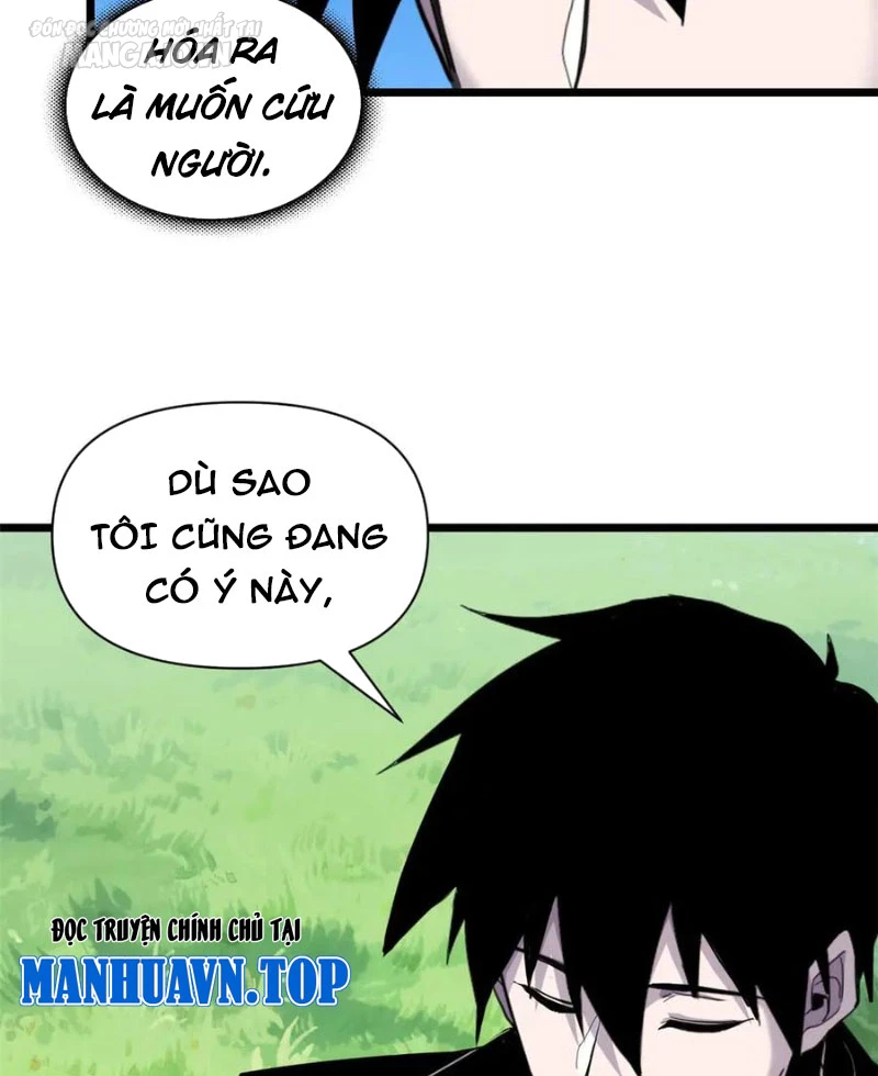 Ma Thú Siêu Thần Chapter 153 - Trang 3