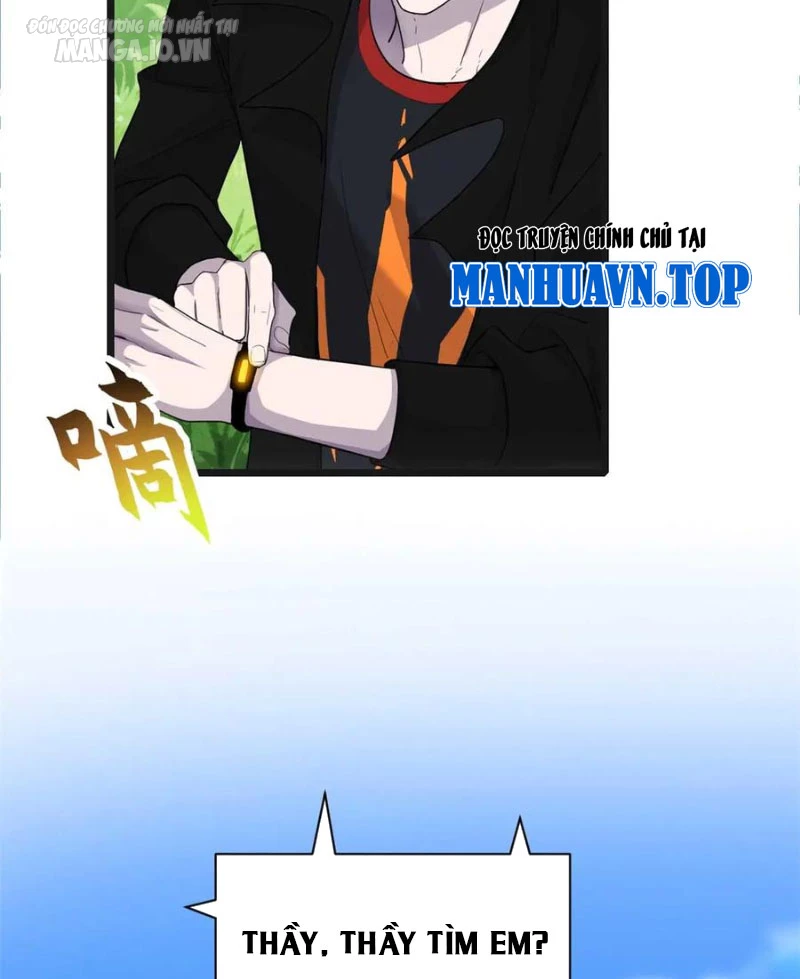 Ma Thú Siêu Thần Chapter 153 - Trang 3