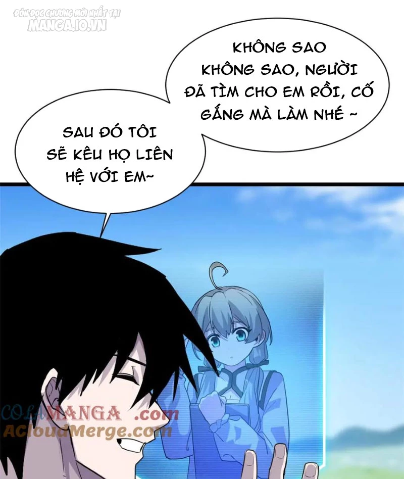 Ma Thú Siêu Thần Chapter 153 - Trang 3