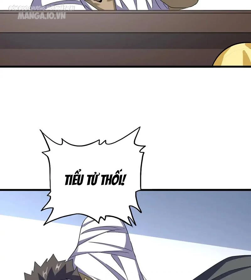 Đại Quản Gia Là Ma Hoàng Chapter 573 - Trang 4