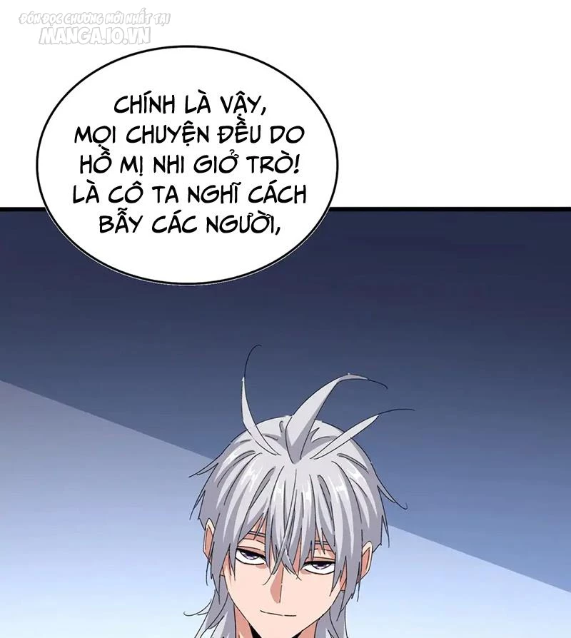 Đại Quản Gia Là Ma Hoàng Chapter 573 - Trang 4