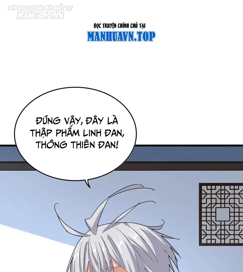 Đại Quản Gia Là Ma Hoàng Chapter 573 - Trang 4