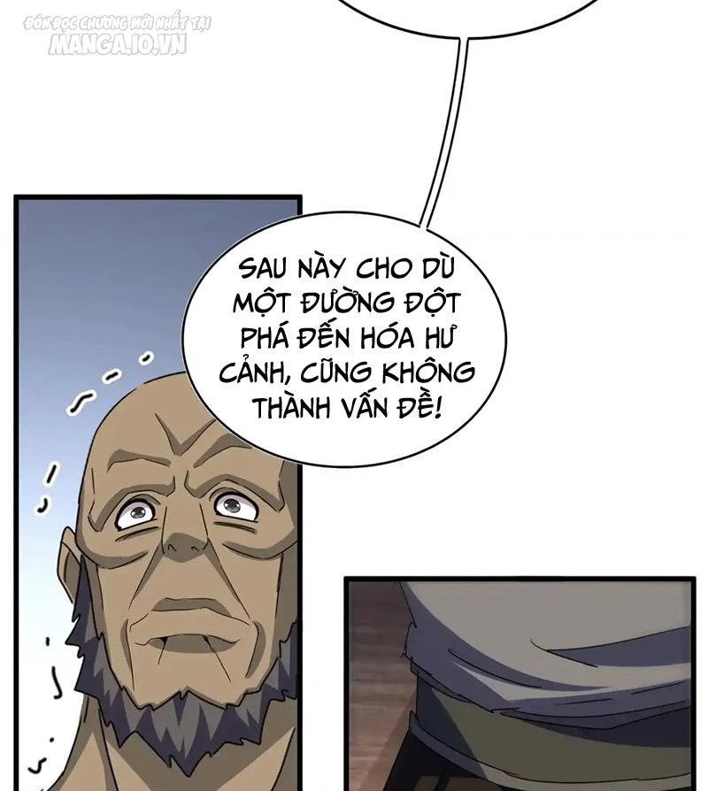 Đại Quản Gia Là Ma Hoàng Chapter 573 - Trang 4