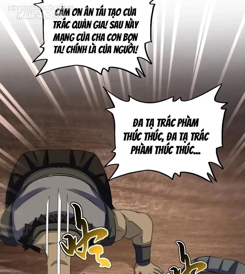 Đại Quản Gia Là Ma Hoàng Chapter 573 - Trang 4