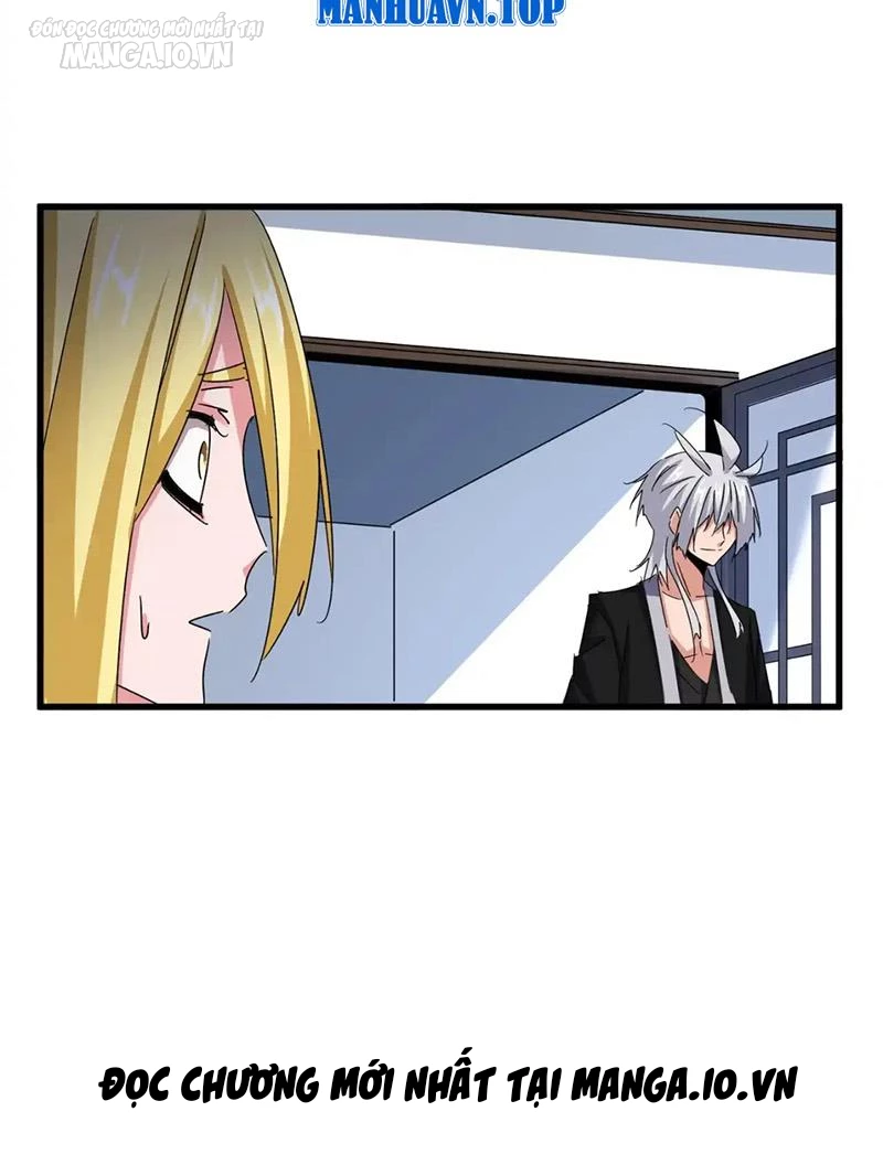 Đại Quản Gia Là Ma Hoàng Chapter 573 - Trang 4