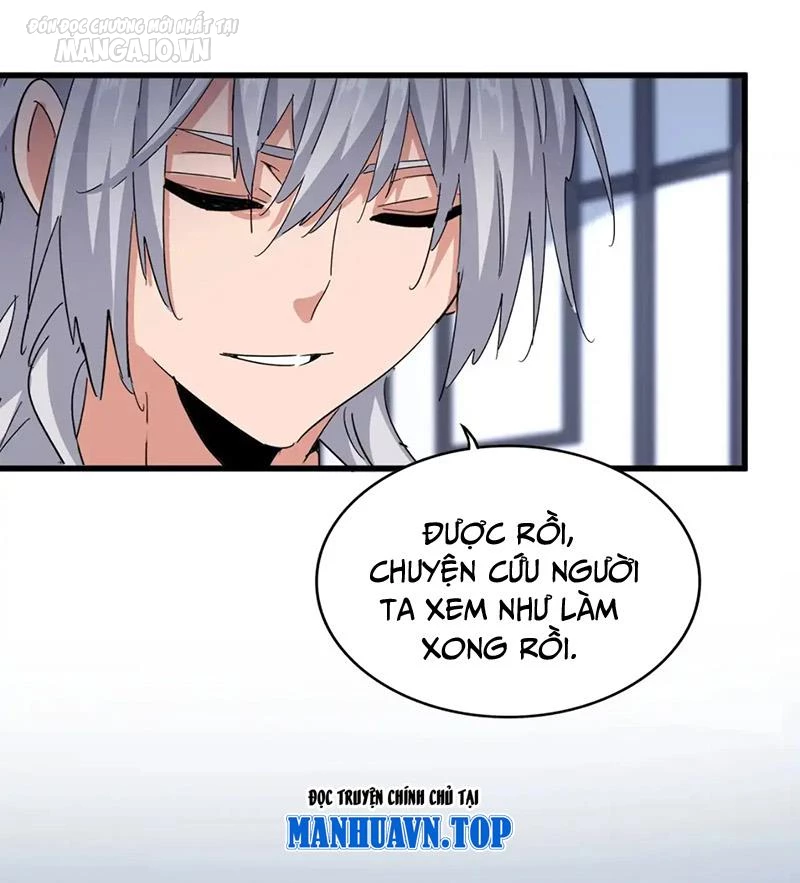 Đại Quản Gia Là Ma Hoàng Chapter 573 - Trang 4