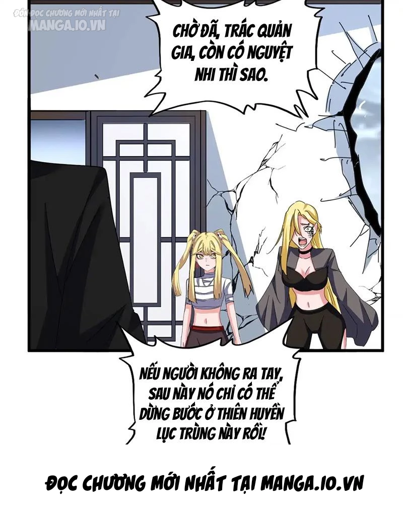 Đại Quản Gia Là Ma Hoàng Chapter 573 - Trang 4