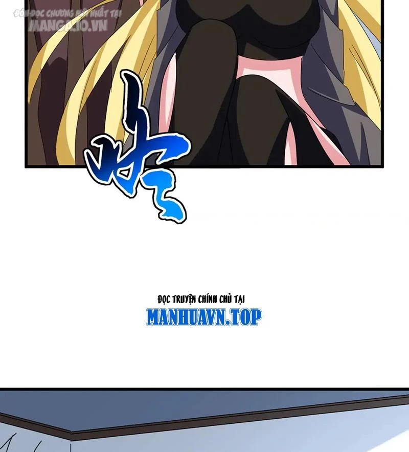 Đại Quản Gia Là Ma Hoàng Chapter 573 - Trang 4