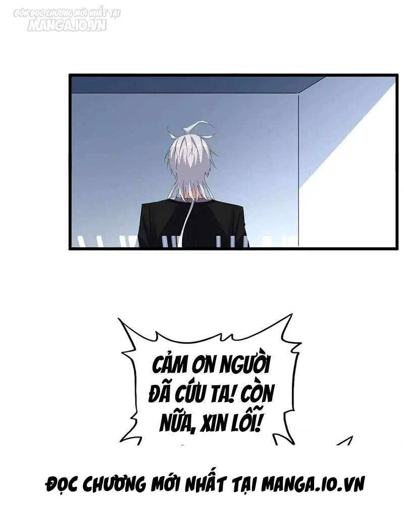 Đại Quản Gia Là Ma Hoàng Chapter 573 - Trang 4