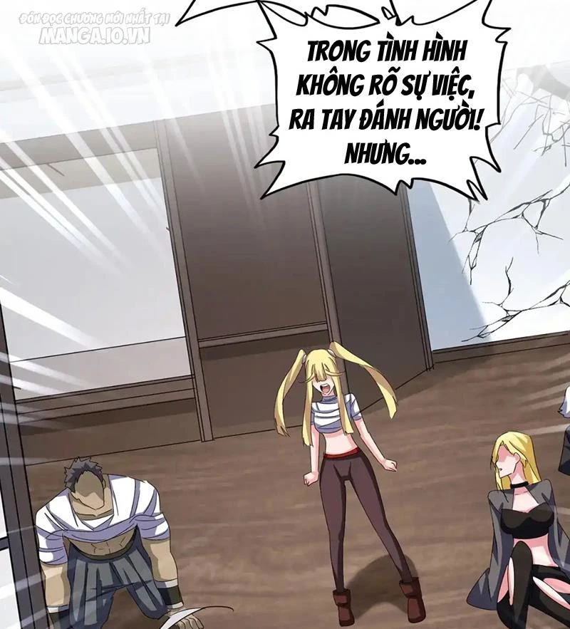 Đại Quản Gia Là Ma Hoàng Chapter 573 - Trang 4