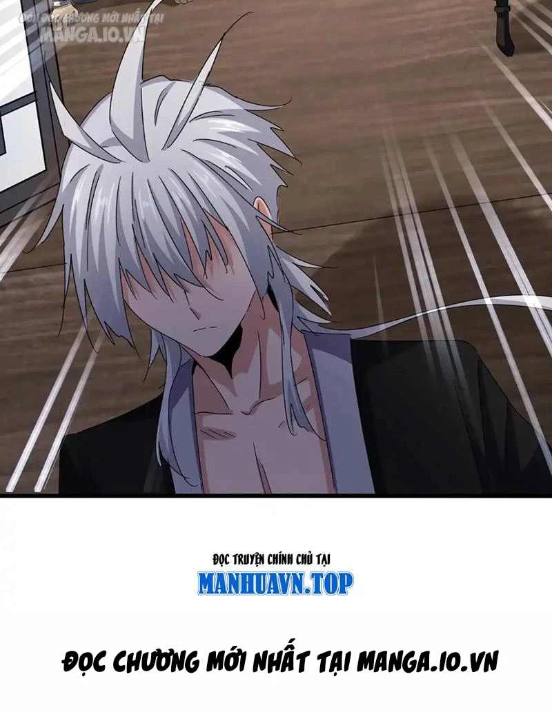 Đại Quản Gia Là Ma Hoàng Chapter 573 - Trang 4