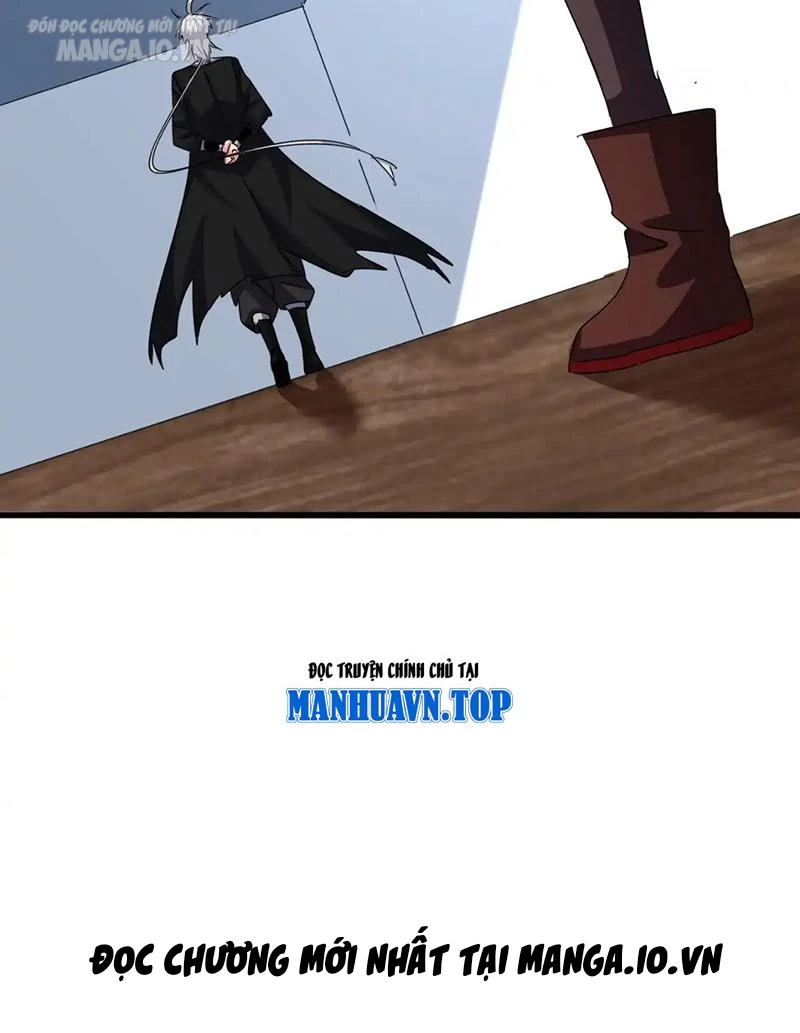 Đại Quản Gia Là Ma Hoàng Chapter 573 - Trang 4