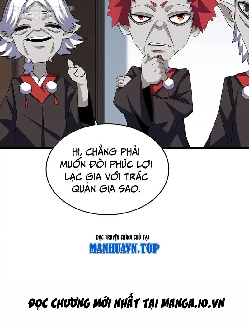 Đại Quản Gia Là Ma Hoàng Chapter 573 - Trang 4