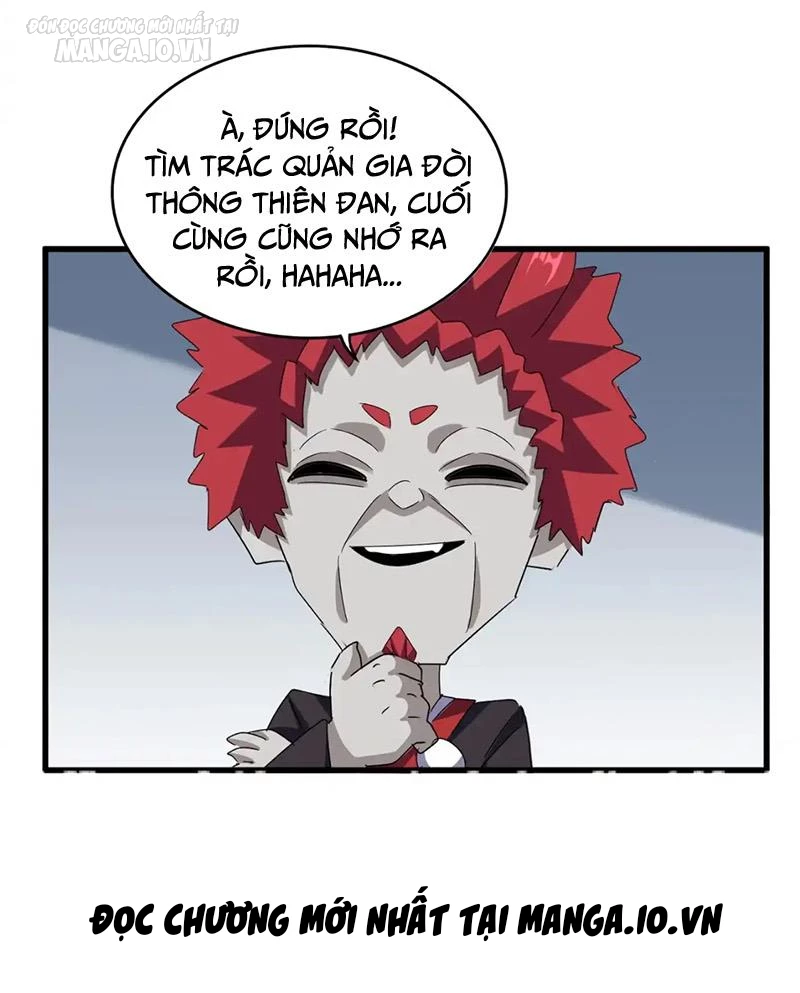 Đại Quản Gia Là Ma Hoàng Chapter 573 - Trang 4
