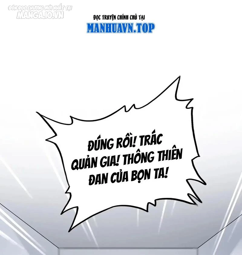 Đại Quản Gia Là Ma Hoàng Chapter 573 - Trang 4