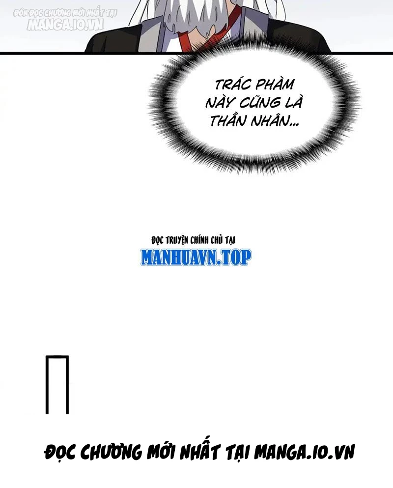 Đại Quản Gia Là Ma Hoàng Chapter 573 - Trang 4