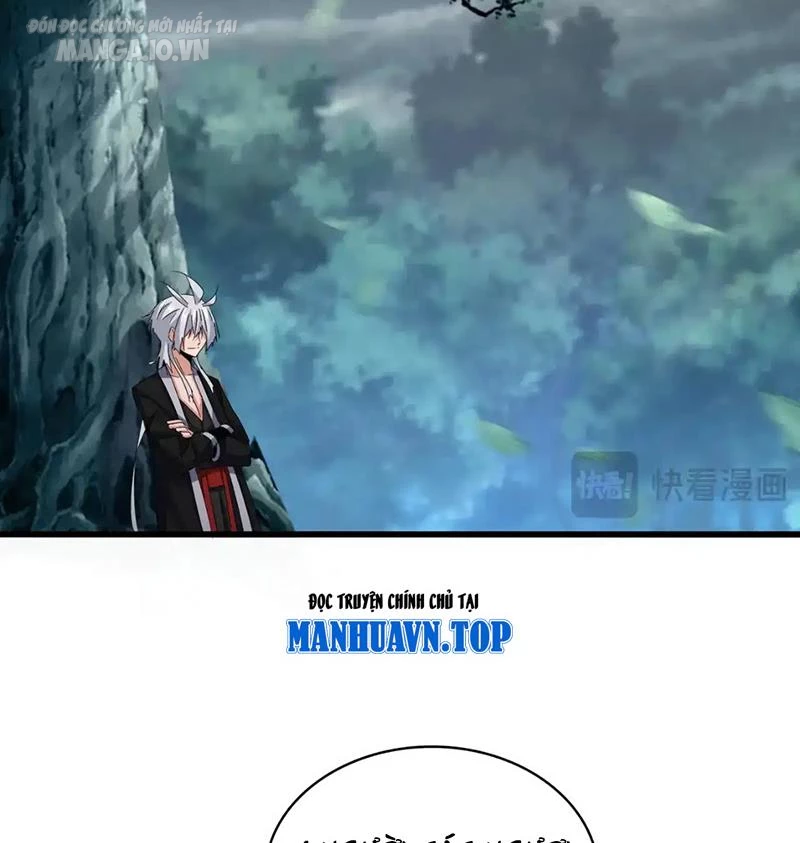 Đại Quản Gia Là Ma Hoàng Chapter 573 - Trang 4