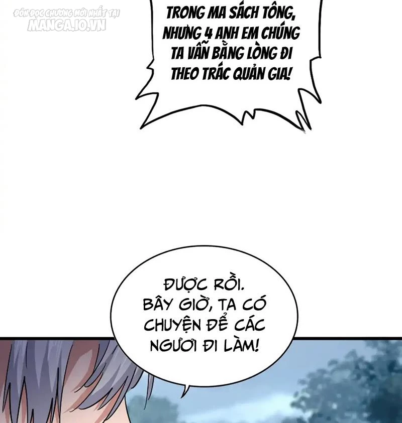 Đại Quản Gia Là Ma Hoàng Chapter 573 - Trang 4