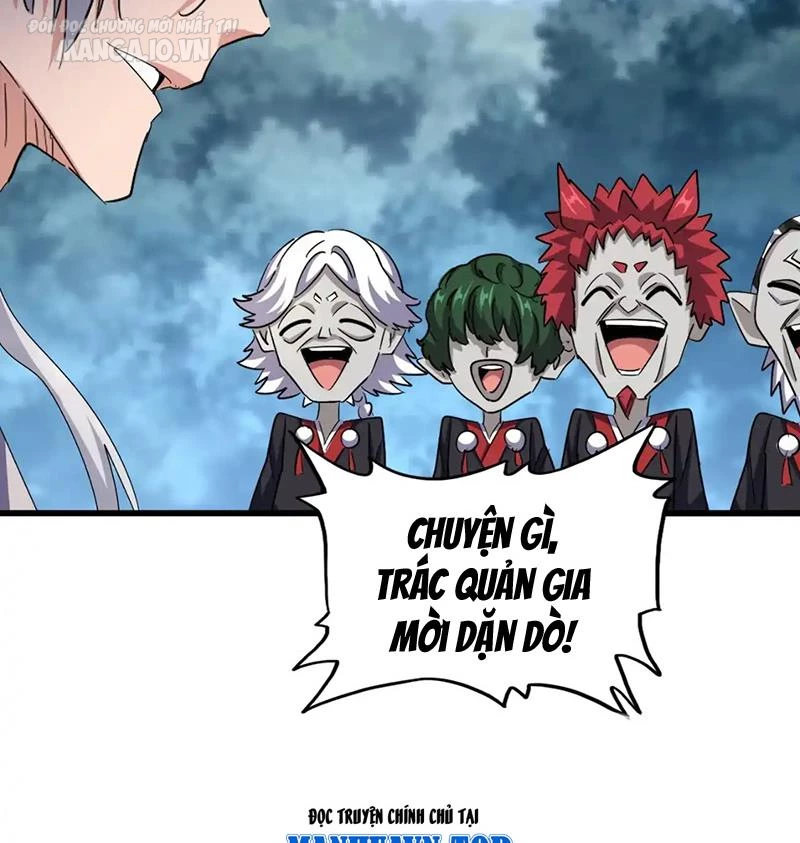 Đại Quản Gia Là Ma Hoàng Chapter 573 - Trang 4