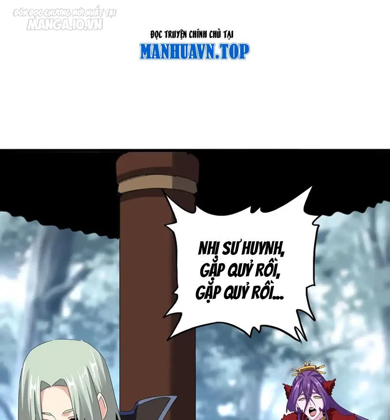 Đại Quản Gia Là Ma Hoàng Chapter 574 - Trang 4