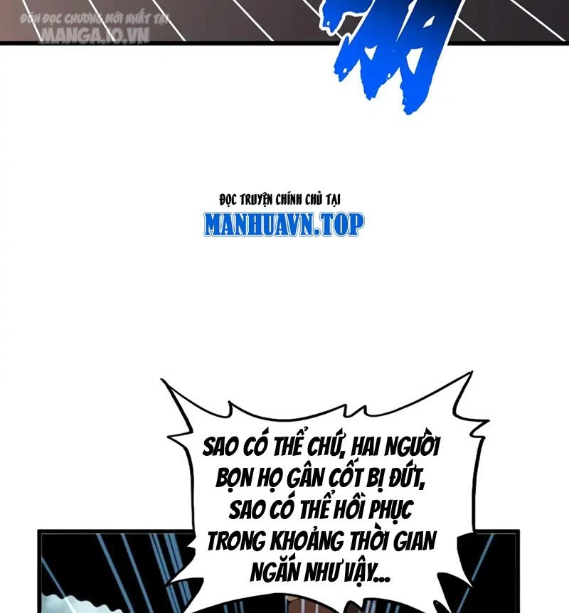 Đại Quản Gia Là Ma Hoàng Chapter 574 - Trang 4