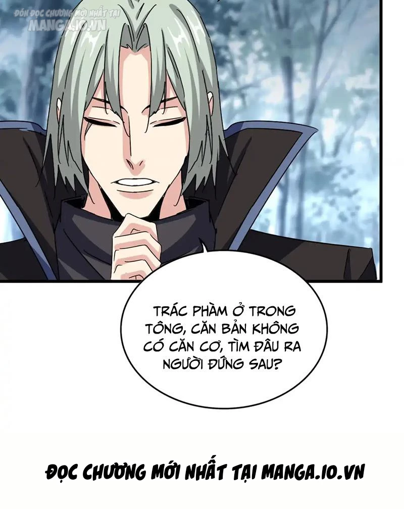 Đại Quản Gia Là Ma Hoàng Chapter 574 - Trang 4
