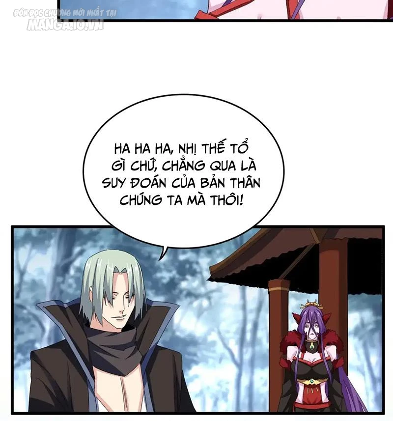 Đại Quản Gia Là Ma Hoàng Chapter 574 - Trang 4