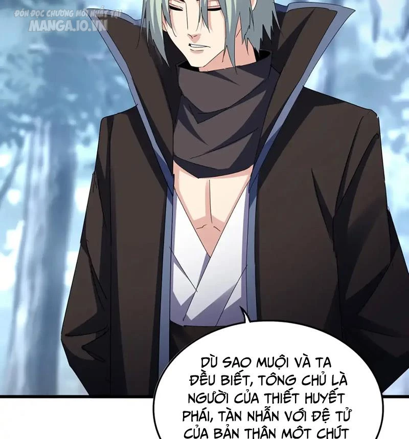 Đại Quản Gia Là Ma Hoàng Chapter 574 - Trang 4