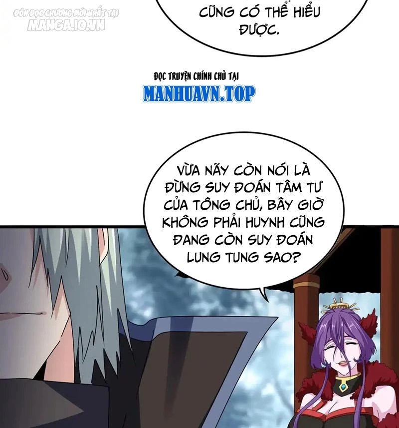 Đại Quản Gia Là Ma Hoàng Chapter 574 - Trang 4