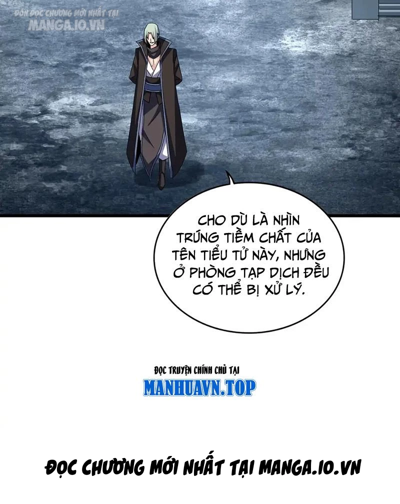 Đại Quản Gia Là Ma Hoàng Chapter 574 - Trang 4