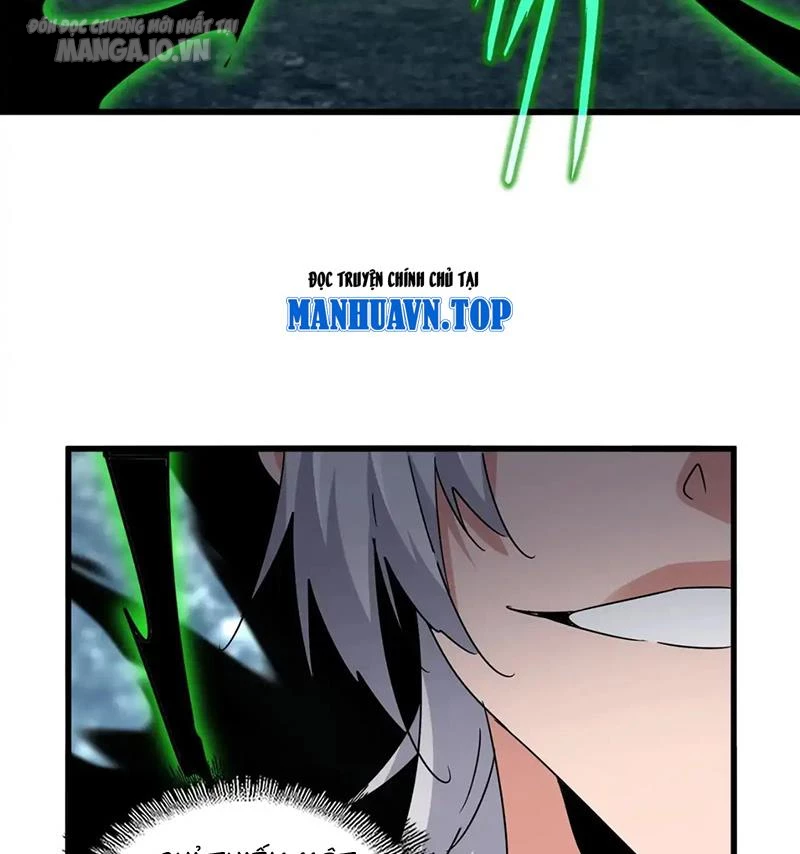Đại Quản Gia Là Ma Hoàng Chapter 574 - Trang 4