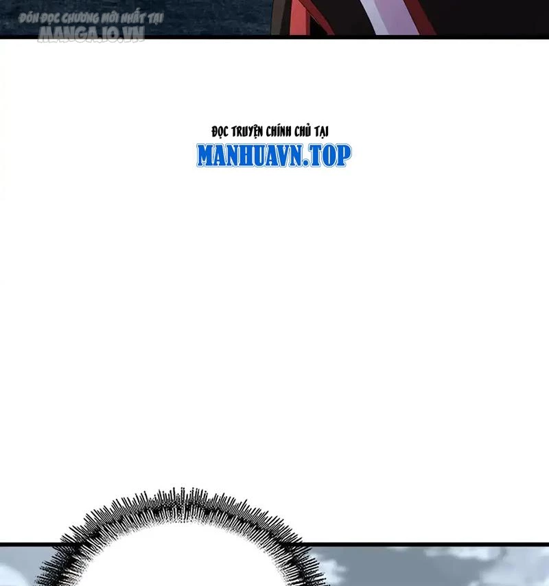 Đại Quản Gia Là Ma Hoàng Chapter 574 - Trang 4