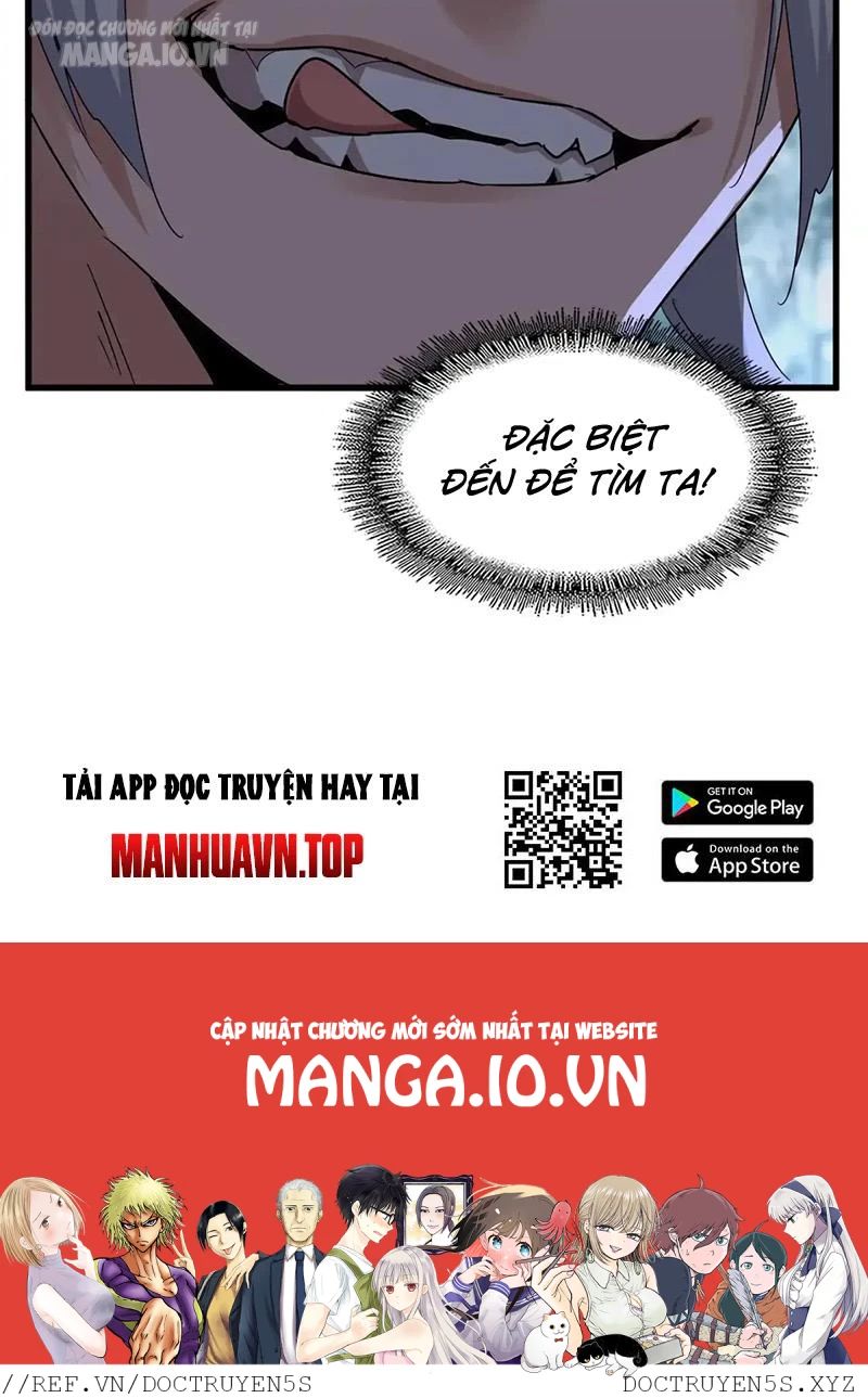 Đại Quản Gia Là Ma Hoàng Chapter 574 - Trang 4