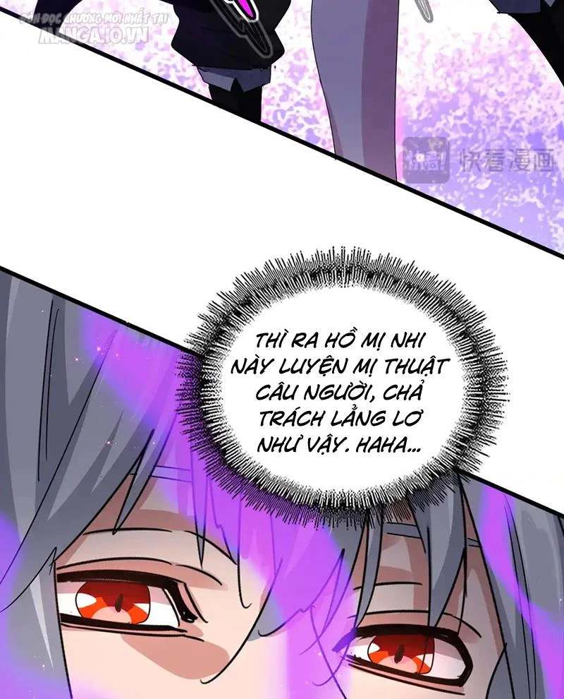 Đại Quản Gia Là Ma Hoàng Chapter 575 - Trang 4