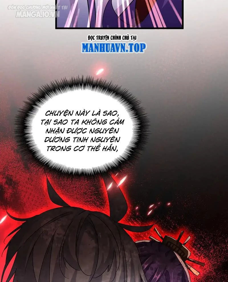 Đại Quản Gia Là Ma Hoàng Chapter 575 - Trang 4