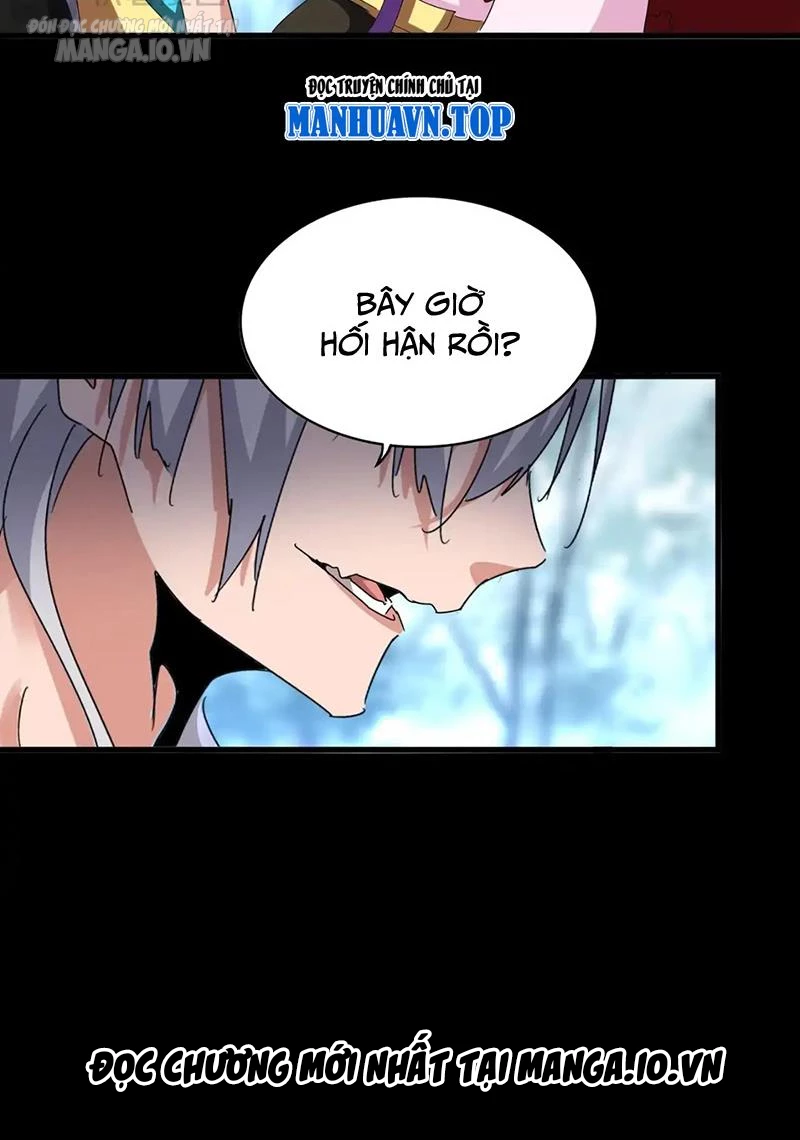 Đại Quản Gia Là Ma Hoàng Chapter 575 - Trang 4