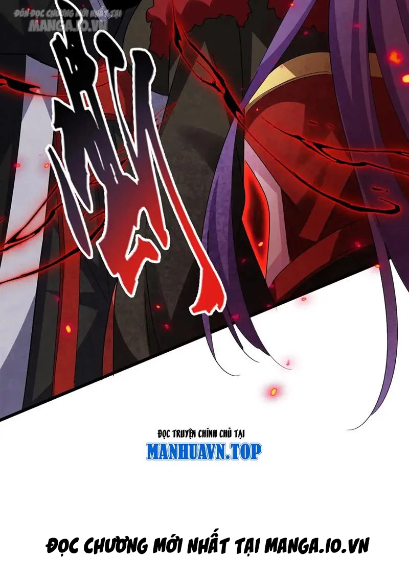 Đại Quản Gia Là Ma Hoàng Chapter 575 - Trang 4