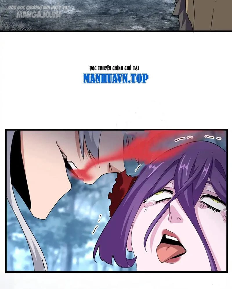 Đại Quản Gia Là Ma Hoàng Chapter 575 - Trang 4