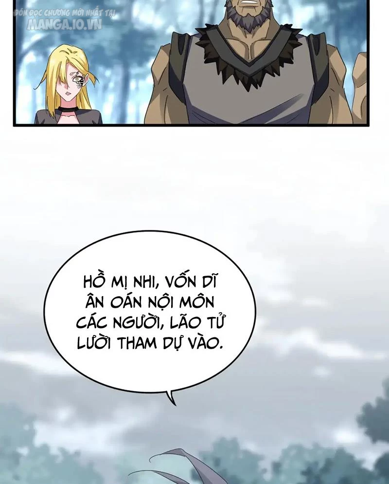 Đại Quản Gia Là Ma Hoàng Chapter 575 - Trang 4