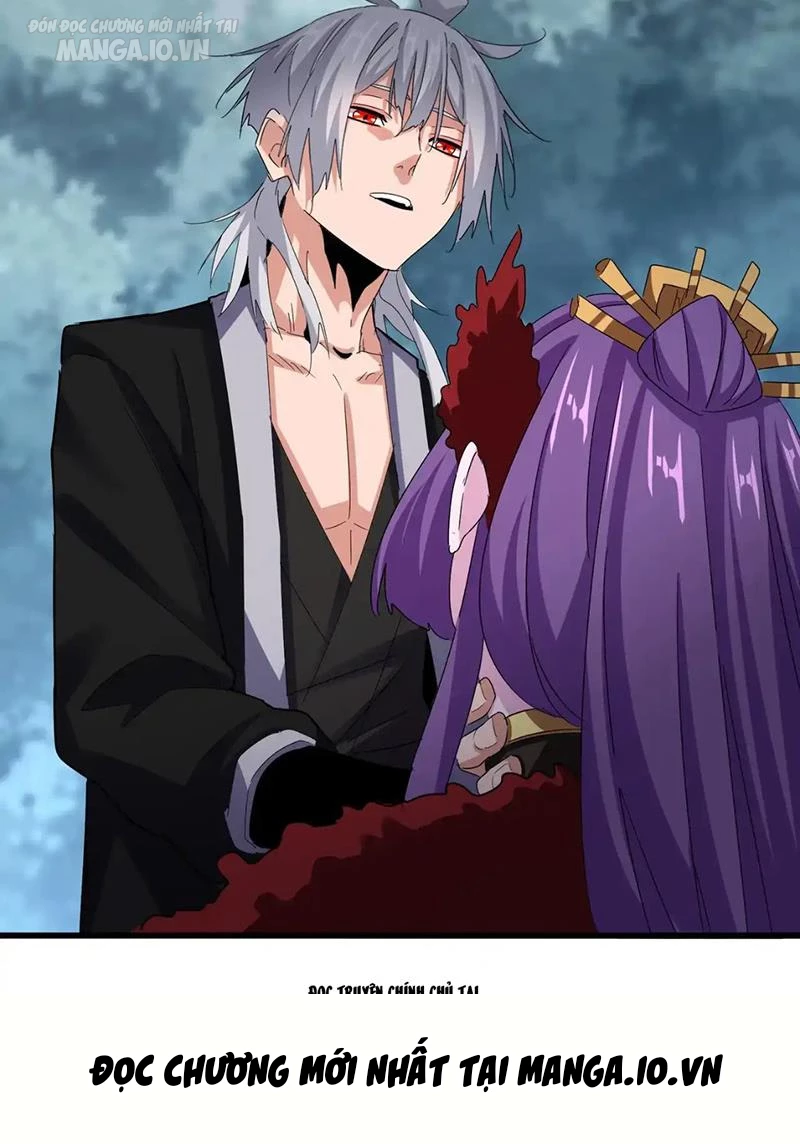 Đại Quản Gia Là Ma Hoàng Chapter 575 - Trang 4