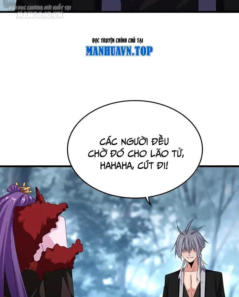 Đại Quản Gia Là Ma Hoàng Chapter 575 - Trang 4