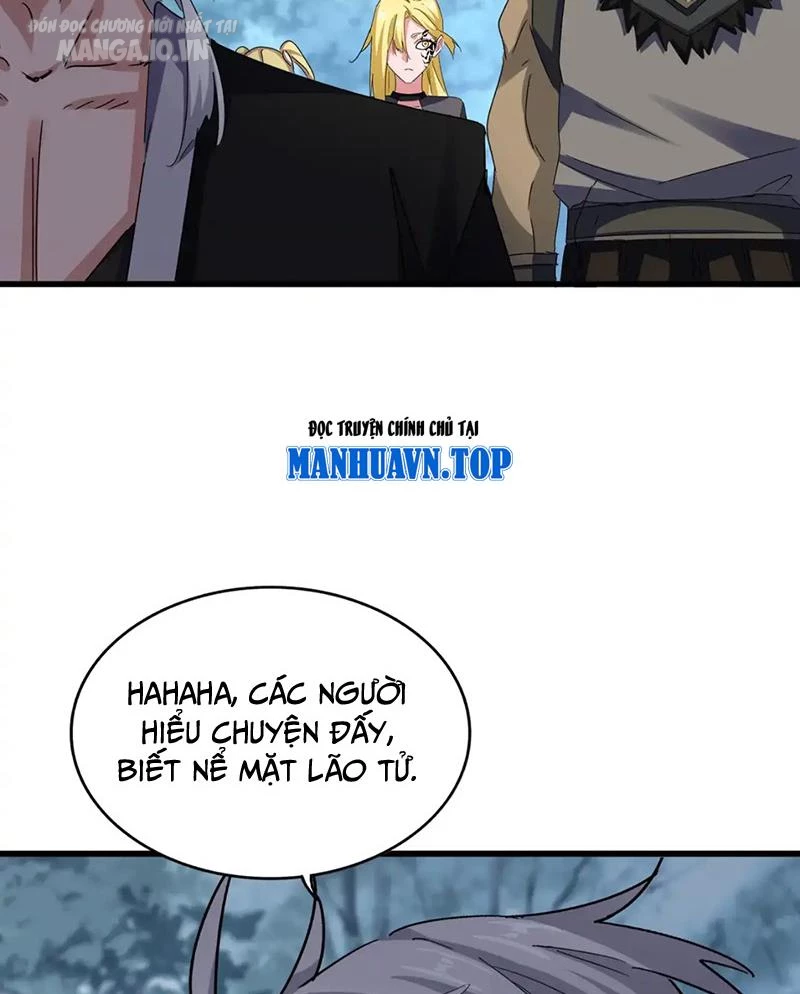 Đại Quản Gia Là Ma Hoàng Chapter 575 - Trang 4