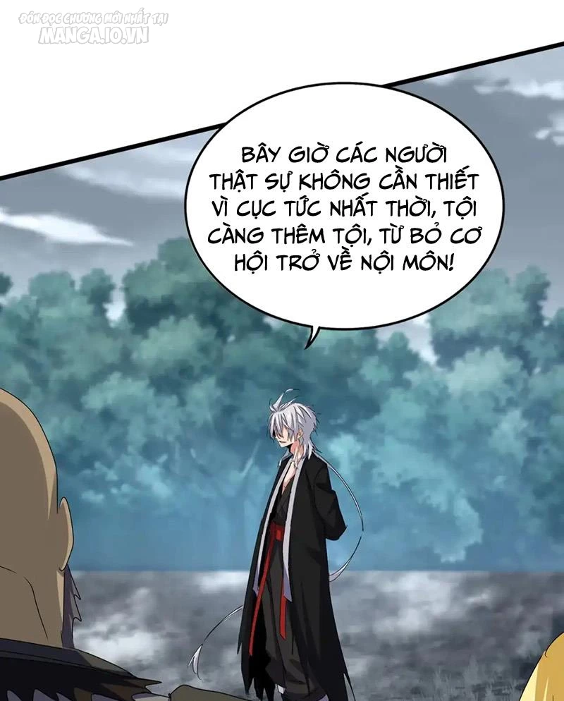 Đại Quản Gia Là Ma Hoàng Chapter 575 - Trang 4