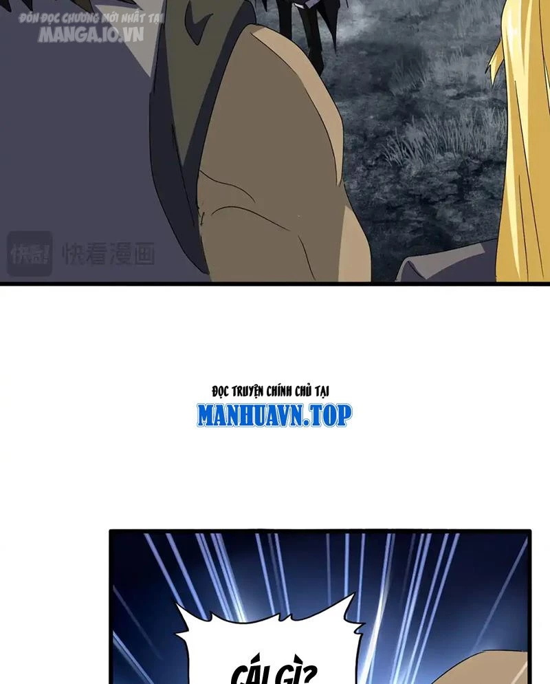 Đại Quản Gia Là Ma Hoàng Chapter 575 - Trang 4