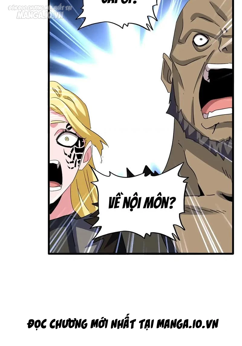 Đại Quản Gia Là Ma Hoàng Chapter 575 - Trang 4