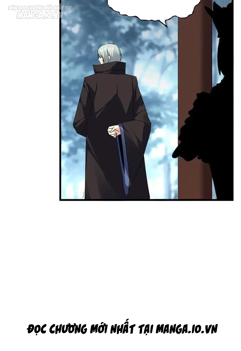 Đại Quản Gia Là Ma Hoàng Chapter 577 - Trang 4