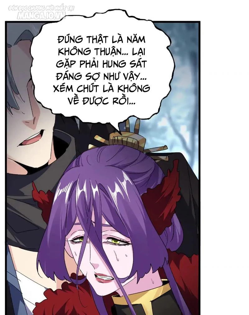 Đại Quản Gia Là Ma Hoàng Chapter 577 - Trang 4